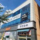 혁신도시 배울로 이미지