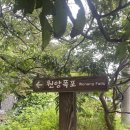 폭포로 137-37 네이버블로그