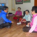 덕신경로당 이미지