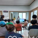 오운2리 국제뉴스