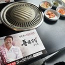 돌배기집 광주상무점 | [광주상무지구맛집] 백종원 돌배기집 광주상무점