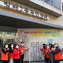 방배2동 이미지