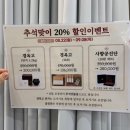 마디튼튼연합의원 이미지