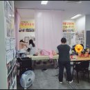 앙드레헤어미장