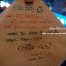 경희프라자약국 이미지