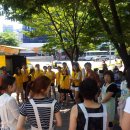 한국전력공사 남부산지점 이미지