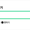 세븐스타 코인노래연습장 부산개금점 이미지