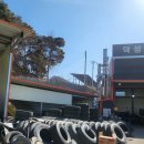 덕성자동차종합정비 네이버블로그