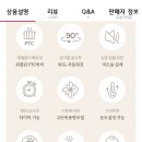 핫딜타워