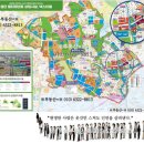 인천 서구-계양·연수구 '교육국제화특구' 지정 이미지