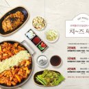 스타필드 안성점 이미지