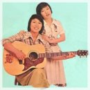 산이슬
