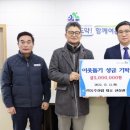 동주산업㈜ 이미지