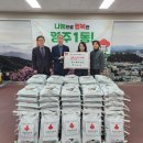 제일교회 이미지