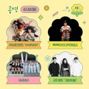 (주)조운 이미지