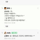 없 음 이미지