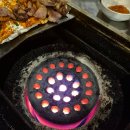 첨단골연탄구이 네이버블로그