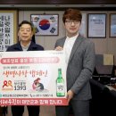 ㈜맥키스컴퍼니