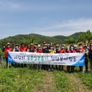 한국전력공사사천지사 이미지
