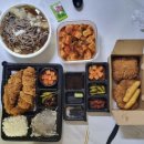 돈까스 튀기는 형(영등포점) | 돈가스 튀기는 형 영등포점 영등포 돈가스 맛집 추천!! 내 돈 내산 솔직 리뷰와 후기
