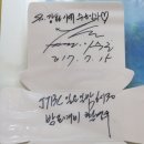 도깨비김밥 이미지