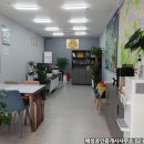 해성공인중개사사무소 이미지