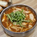 보성고시텔 | [충무로] 돈까스 칼국수 소바 충무로 동국대 맛집 데이트코스 낙원의소바 방문후기