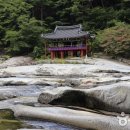 선비들이 사랑한 화림동계곡으로 떠나다, 선비문화탐방로 이미지