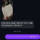 황후수제갈비 | 4월 모음 zip🥚(上)