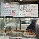 금촌족발 이미지