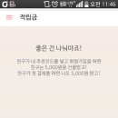 황금모텔 이미지