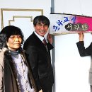 김삿갓면복지회관 이미지