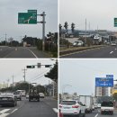 성산LPG충전소 이미지