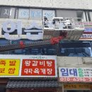SM노래연습장 네이버블로그