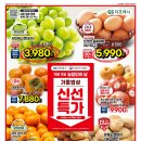 더프레시 네이버블로그