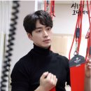 슬링트레이닝센터