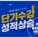 신창동1273-2 네이버블로그