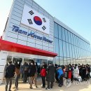장하우스 - 용산구 한강대로96길 20 | 장하우스