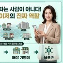 관점경로당 네이버블로그