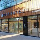 구미중앙로-7 이미지