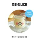 쁘띠맘 이미지