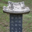 정현원 이미지