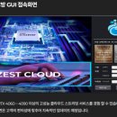 텐지PC방 이미지