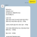 호텔엘리제 | [결혼 준비] 밝은 홀/어두운 홀 모두 잘하는 포엘리제 스냅 계약 후기