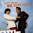 목포는항구다