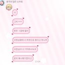 네일더썬