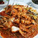 능동아구탕 이미지