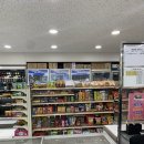 명당 (아이스크림, 복권) 이미지