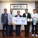 평온:溫 이미지