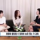 마음을 꾸미는 프랑스자수 이미지